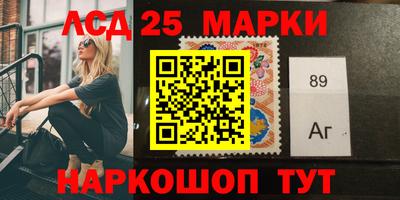 альфа пвп VHQ Комсомольск-на-Амуре