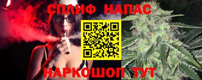 кокаин перу Краснознаменск