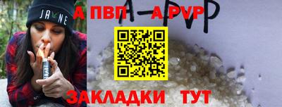 кокаин перу Краснознаменск