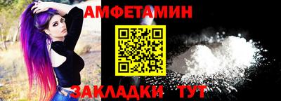 марки nbome Краснодар