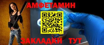 марки nbome Краснодар