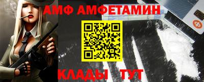 кокаин перу Краснознаменск