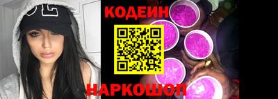 мет Краснокаменск