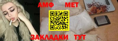 кокаин перу Краснознаменск