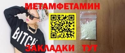 кокаин перу Краснознаменск