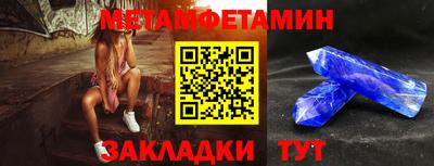 кокаин перу Краснознаменск