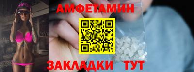 кокаин перу Краснознаменск