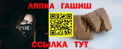 кокаин перу Краснознаменск