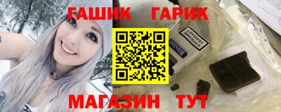 кокаин перу Краснознаменск