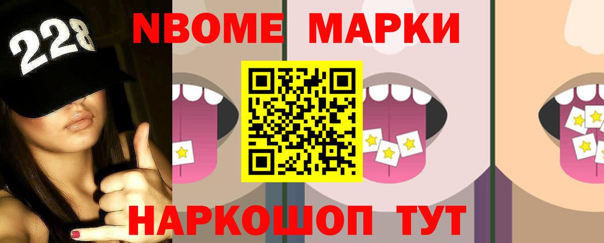 ЛСД экстази кислота  ЛСД экстази кислота  Вход с VPN  Ишим 